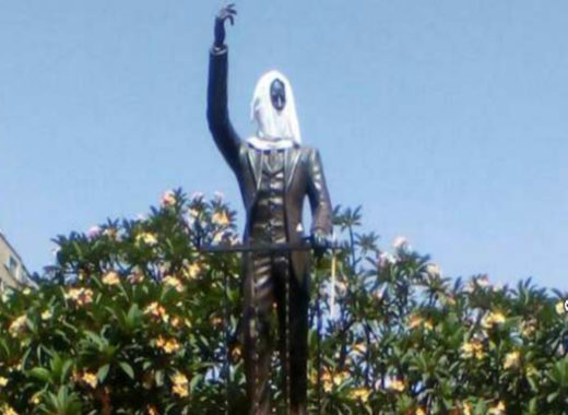 Estatua de José Martí