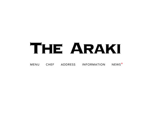 the araki uk