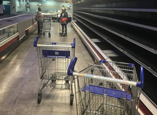 Plansuarez-supermercado