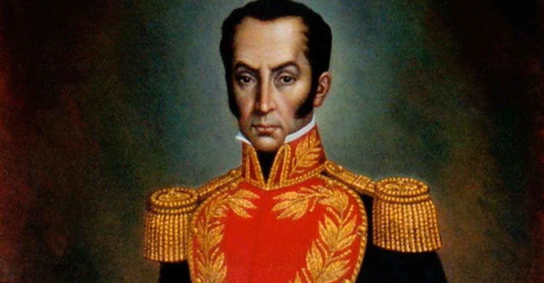 Simón Bolívar, otro aniversario de su muerte