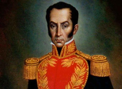 Simón Bolívar, otro aniversario de su muerte