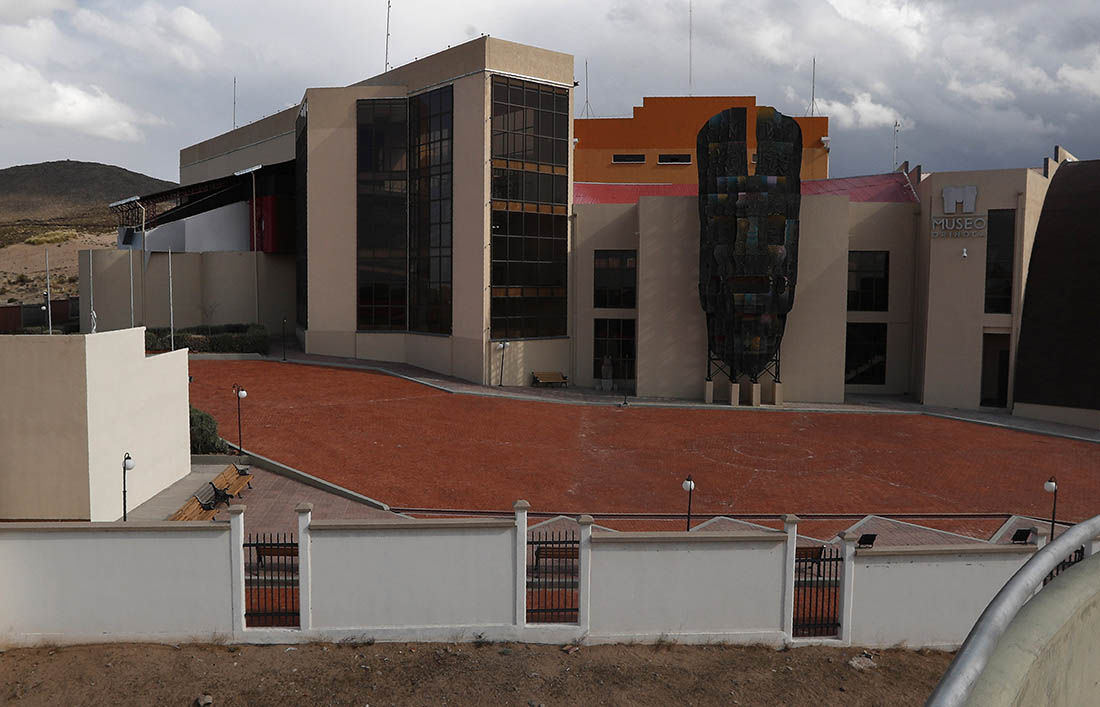 REP-GEN BOLIVIA-MUSEO MORALES