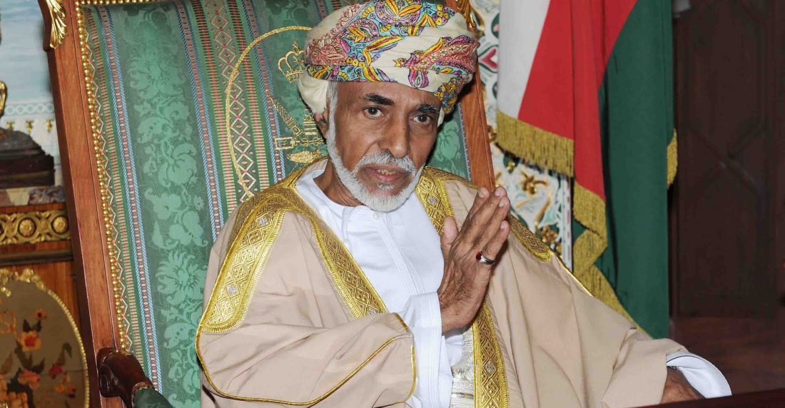Sultán Qabus de Omán