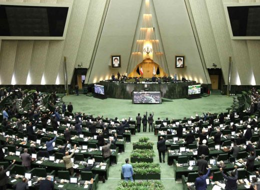 Parlamento de Irán. AFP