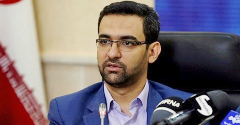 Ministro iraní. Foto: Radio Farda