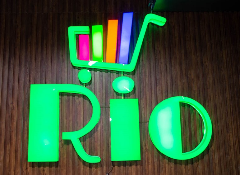 Rio Supermarket