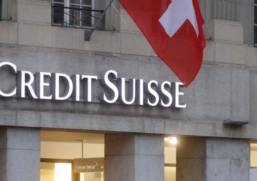 credit suisse banco central suizo