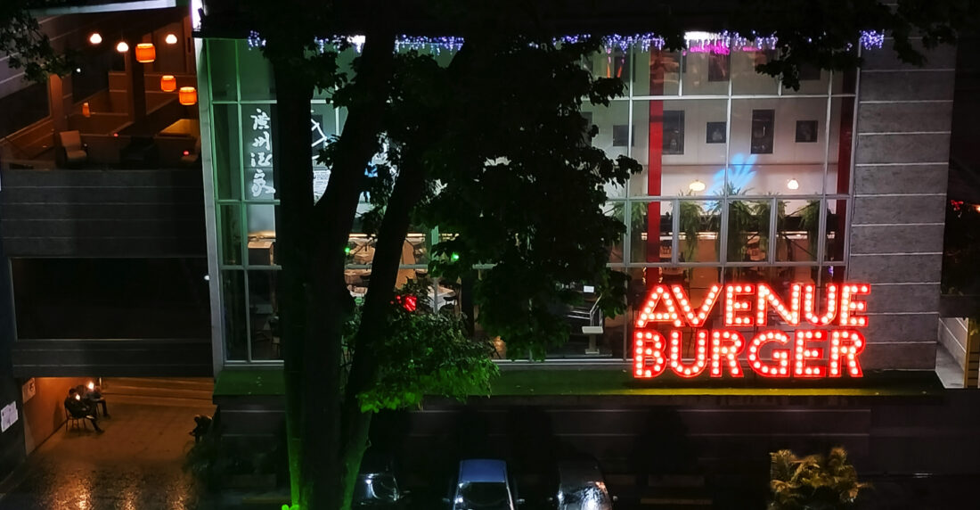 avenue burger