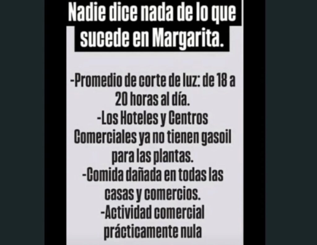 Margarita sin luz